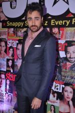 Imran Khan grace the launch of Star Week magazine_s anniversary cover in Mumbai on 8th Aug 2012 (106).JPG